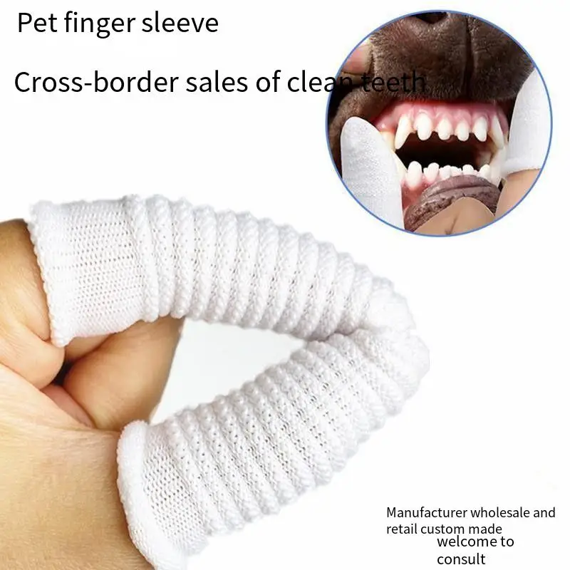 

10pcs/set 2.5cm Cat Finger Toothbrush Soft Pet Dental Care Teeth Cleaning Brush for Small Large Dogs Puppies Simple Style