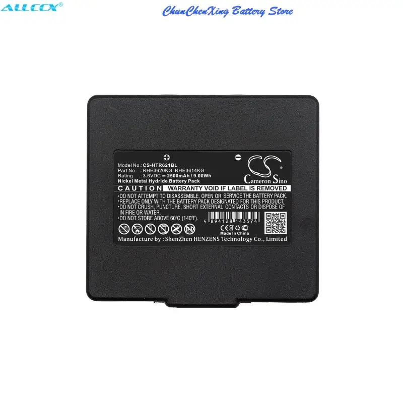 Cameron Sino 2500mAh Battery for Abitron Mini, EX2-22, For Komatsu remote control transmitters, For Hetronic 68300600,68300900