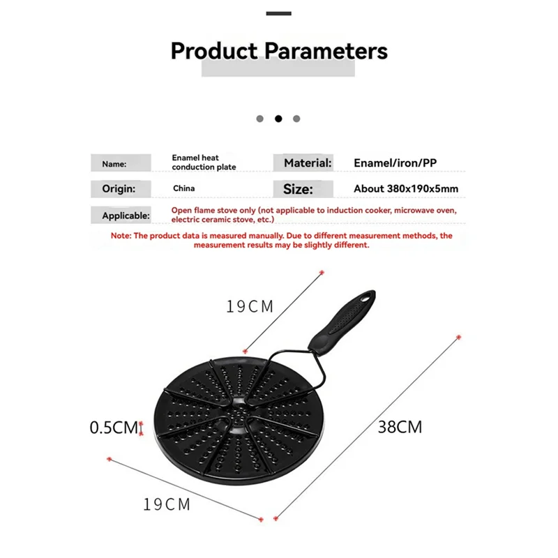 MOPHE-Heat Conduction Plate Electric Stove Heat Diffuser Cooker Plate Milk Heat Diffuser Heat Diffuser For Gas Stove