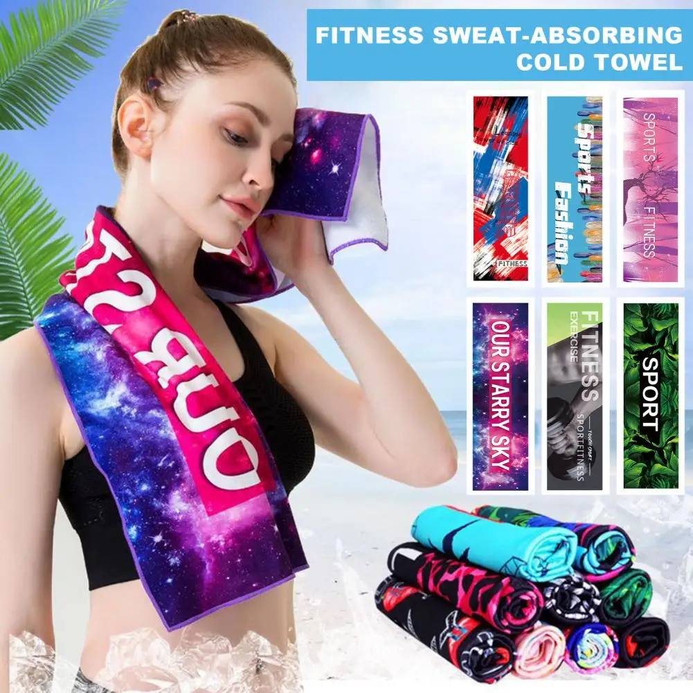 Quick-drying Sports Towel Quick Drying Fitness Towel for Men Women Sweat Absorbing Breathable Gym Towel for Yoga for Fast