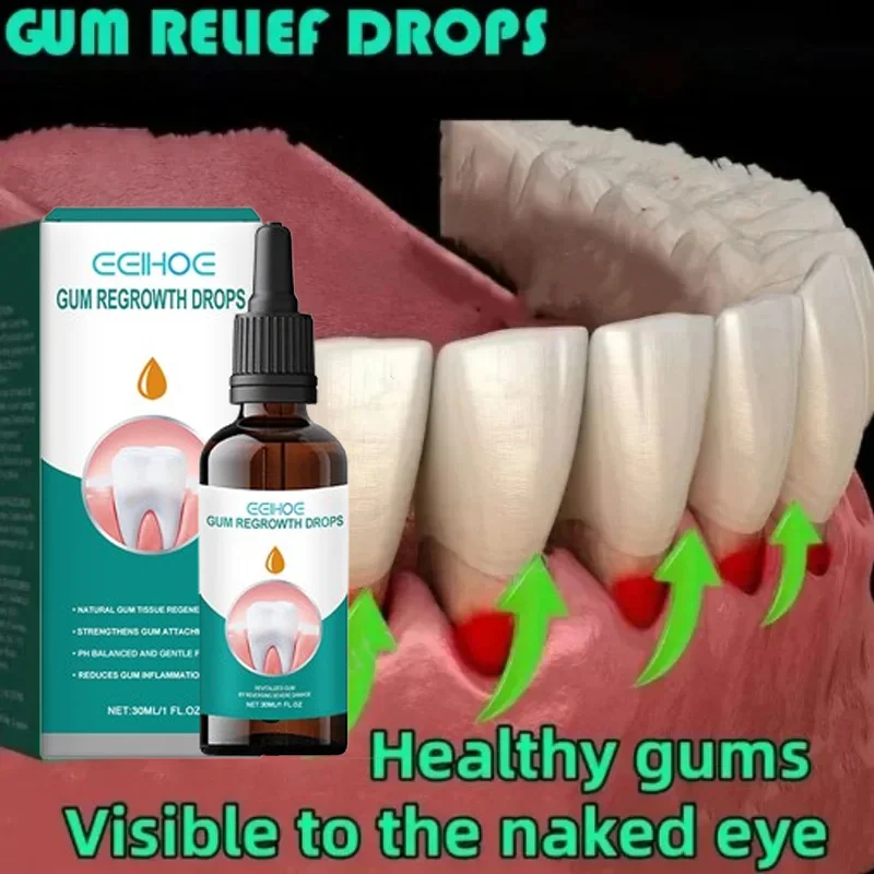 Effectively repair damaged gums, relieve toothache, strengthen teeth and strengthen gums