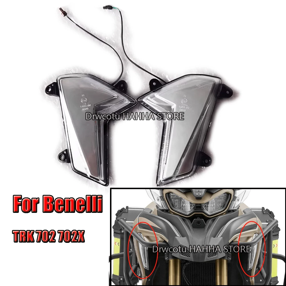 

Motorcycle Front Left Right Turnlight Turn Signals Lamp Warning Lights Small Light For Benelli TRK 702 TRK702X BJ700-5F