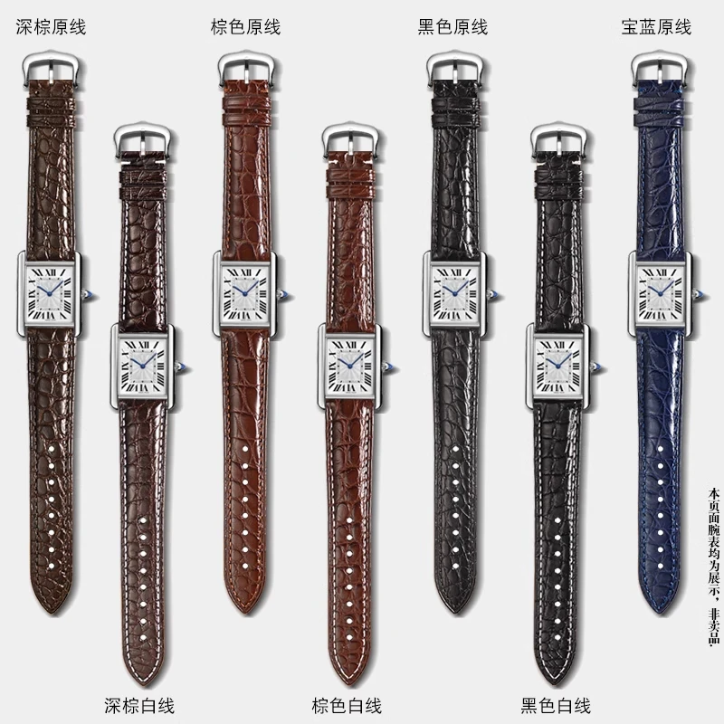 سوار جلد التمساح لـ CARTIER Tank CLÉ DETank مفتاح جلد ساعة 16 مم 17 مم 18 مم 19 مم 20 مم 21 مم 22 مم حزام ساعة