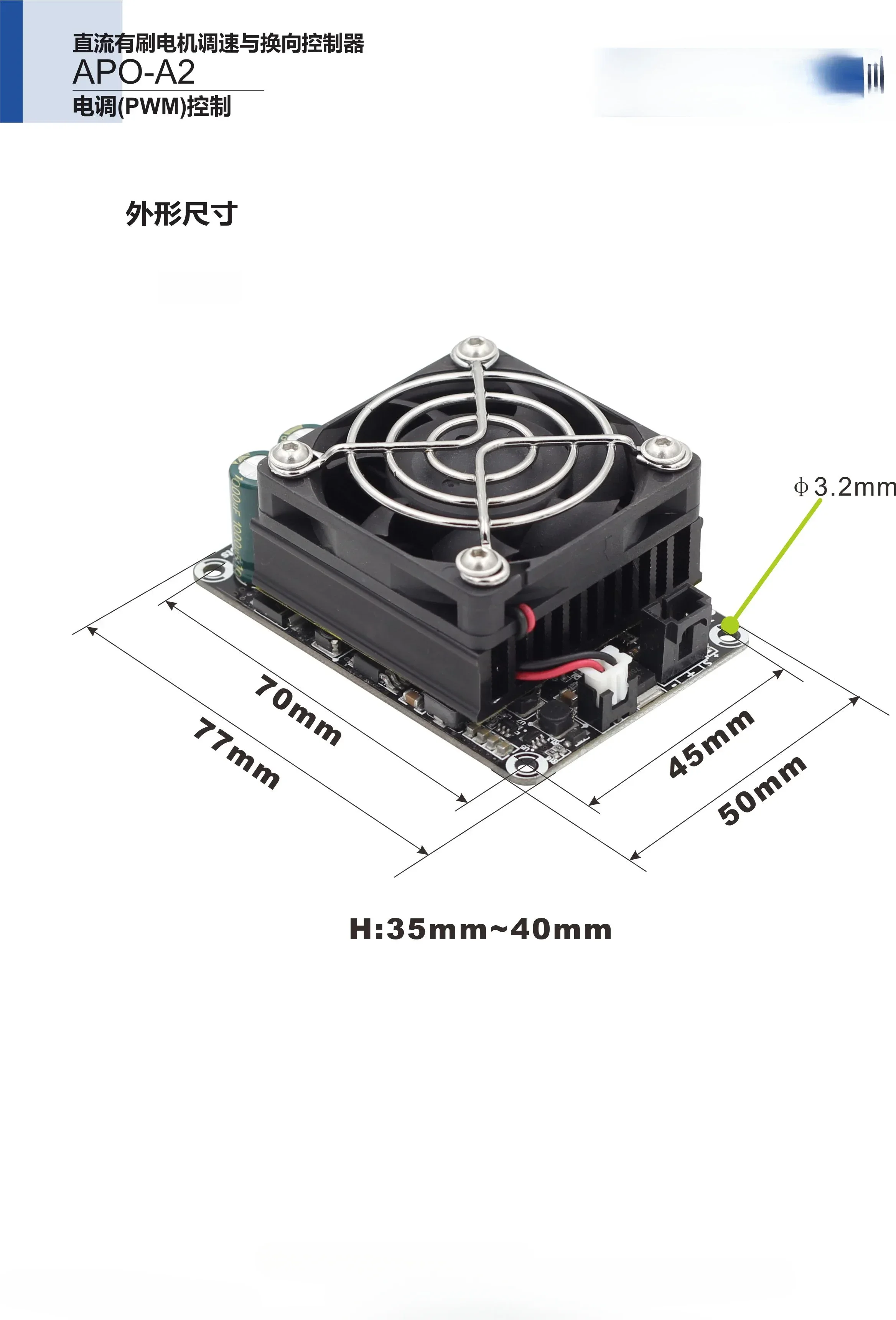 Specially Designed … - image