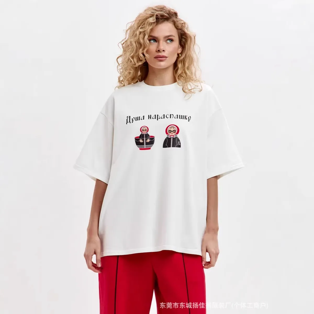 Women's 100% Cotton Oversized T-Shirt | Matryoshka Dolls & Russian Text Graphic Tee Chic Fun Cartoon Sweet Girls Summer Tees Y2K