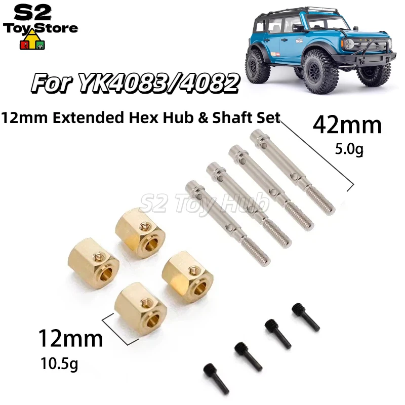 Hardened Steel Extended Output Shaft And 12mm Extended Brass Hex Adapter Set For YK 4083 4082 MJX H8H RC Crawler Upgrade Parts
