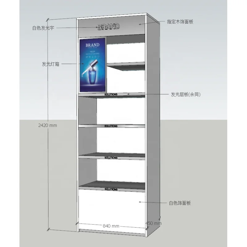 

Custom. custom skincare store beauty products store fixtures cosmetic glass display showcase led light with cabinets