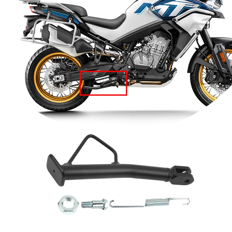 For CFMOTO Original 800MT Side Bracket CF800MT CF800-5 800 MT MT800 Side Kick Frame Side Leg Brace Motorcycle Original Parts