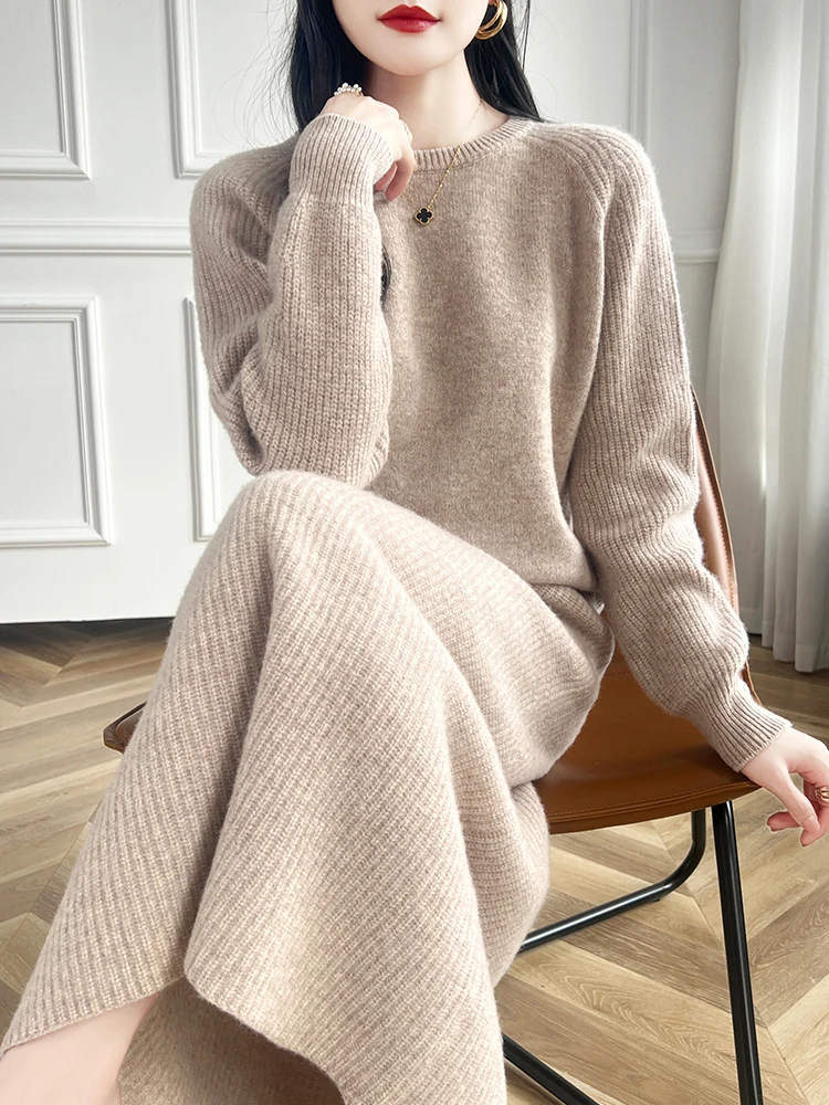 New Chic A Set of Clothing Spring Autumn 100% Pure Wool Knitted Pullover Women\'s O-Neck Sweater and Skirt Two-Piece Suit