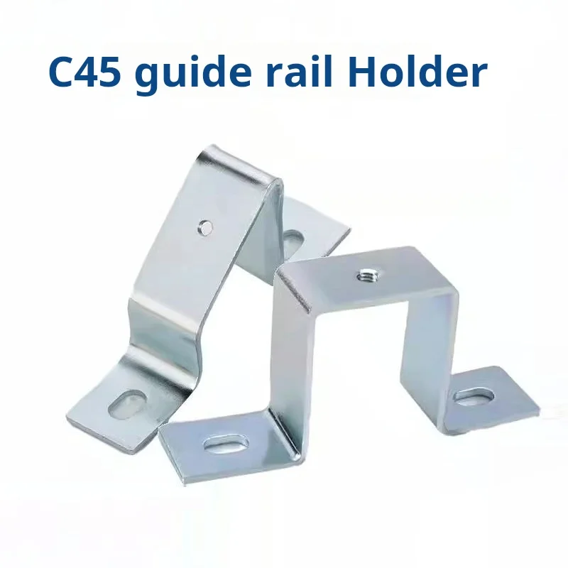 5PCS C45 Rail Trough Support Terminal Fixing Bracket 35MM Rail Circuit Breaker Distribution Box DIN Mounting Plane Bracket
