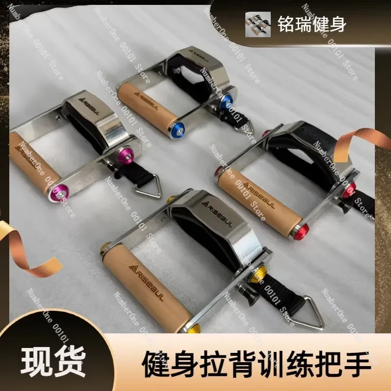 Stainless Steel Pull Back Handle Gantry Grip Trainer Shoulder Accessory For Home Gym Cable Machine Lat Pull Down Fitness Use Pro