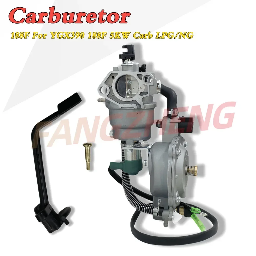 

LPG Conversion Kit for Gasoline Generator EC6500 EC7500 DP8000 GX390 188F 190F 5.5KW 6.5KW 8KW Manual Choke LPG NG Carburetor