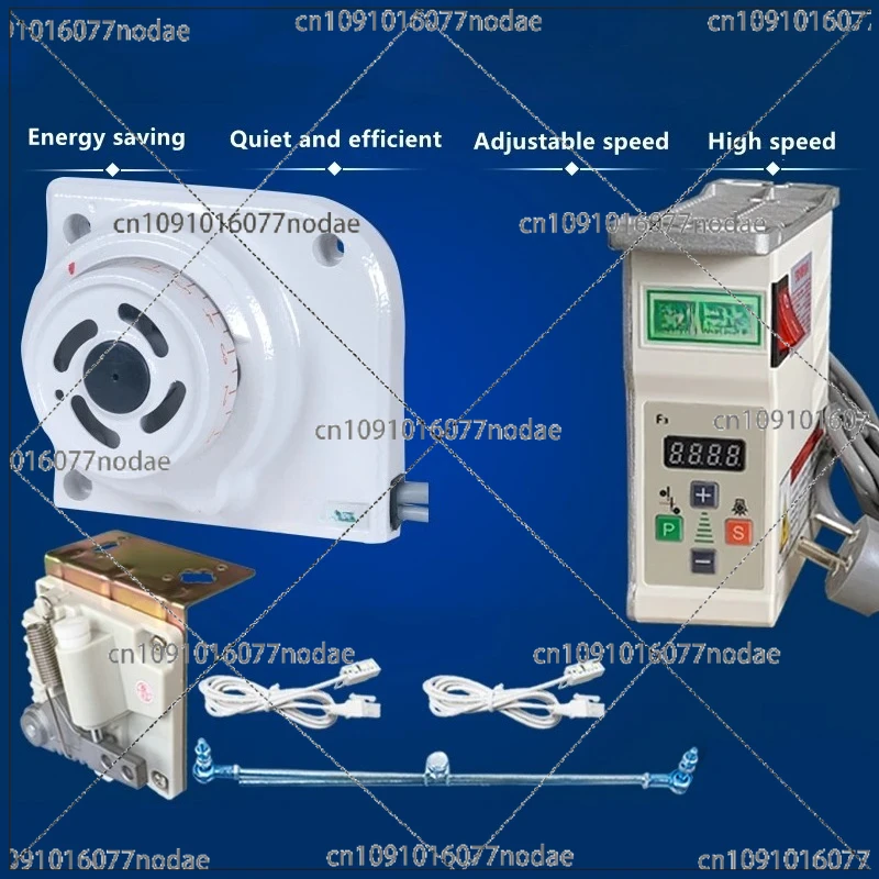 

Sewing Machine Direct Drive Energy-Saving Motor Motor 220V Overlock Sewing Machine Overlocking Machine Silent