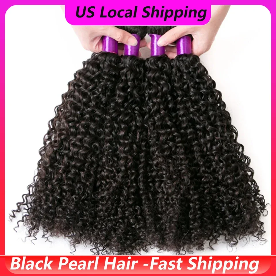 

Affordable Vietnamese Kinky Curly Human Hair Bundles Jerry Curl Extensions 30 Inches Remy Hair 1/3 Pcs High Density Natural