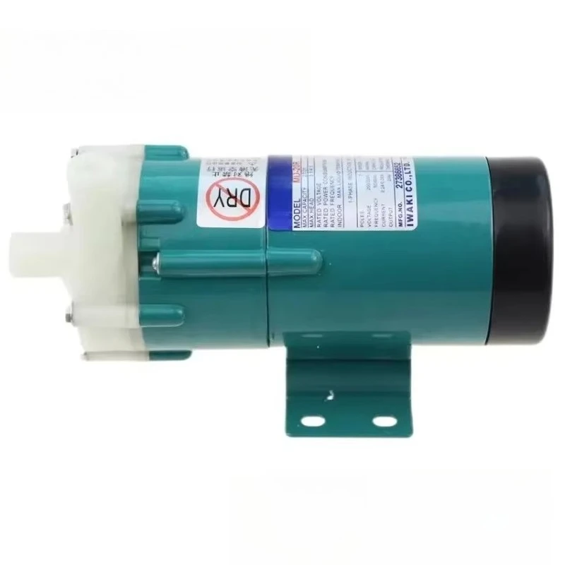 Magnetic pump MD-15R magnetic circulation pump, Shiyuan corrosion-resistant plastic centrifugal pump, drainage pump