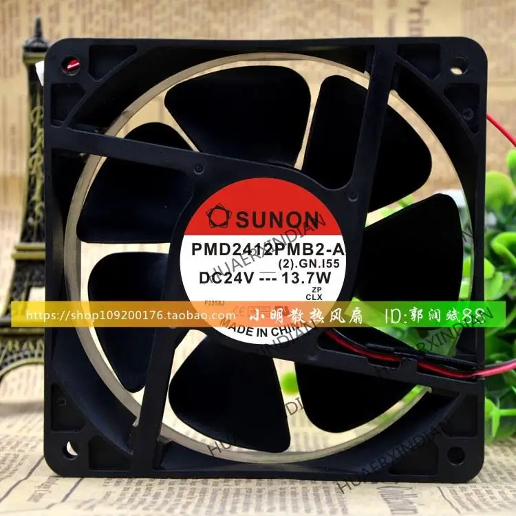 

Новая модель (2).GN 12038 DC24V комплект для сборки охлаждающего вентилятора