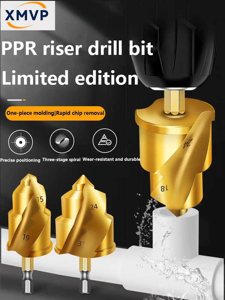 

PPR riser drill bit, spiral limit, hexagonal water pipe repair, reexpansion, special for hot melt pipe with a 4/6-inch mouth