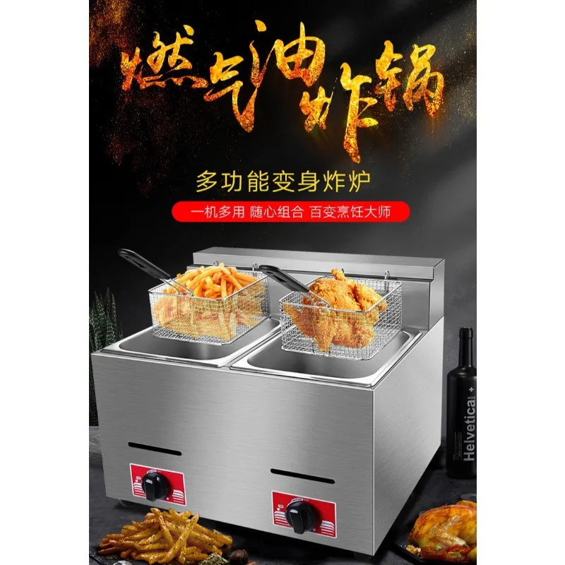 tank 2 Basket Chicken Food Chips Fryer Machine Gas Small Gas Fryer Gas Fryer Commercial Double tank