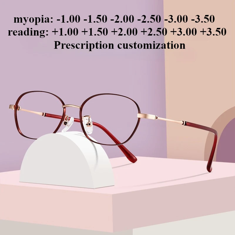 

52 мм ультра-легкая элегантная оправа для очков, женские очки с защитой от синего света, плоский свет, индивидуальные очки для чтения при близорукости, очки для чтения
