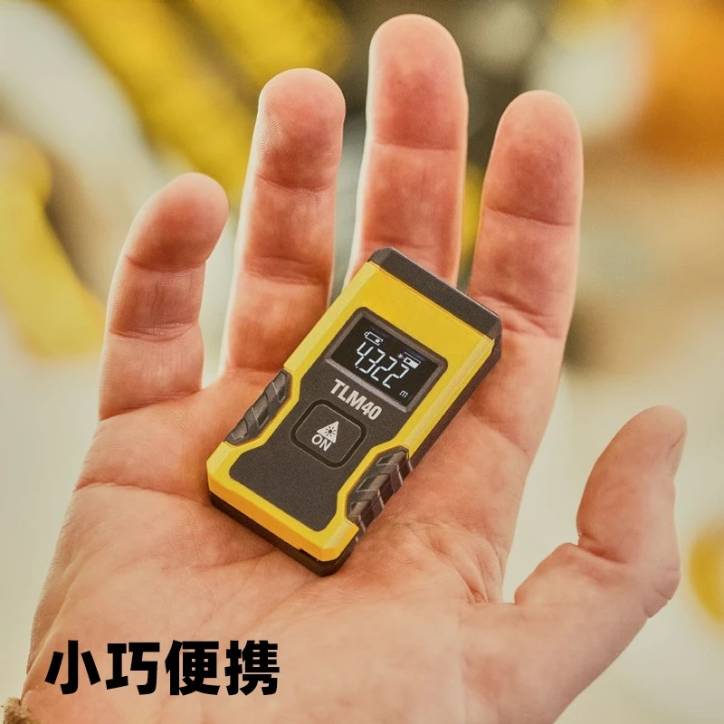 Mini laser rangefinder high-precision laser electronic ruler home charging handheld measuring room ruler