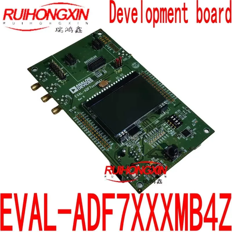 

EVAL-ADF7XXXMB4Z【EVAL BOARD ASK/FSK/GFSK】Development board