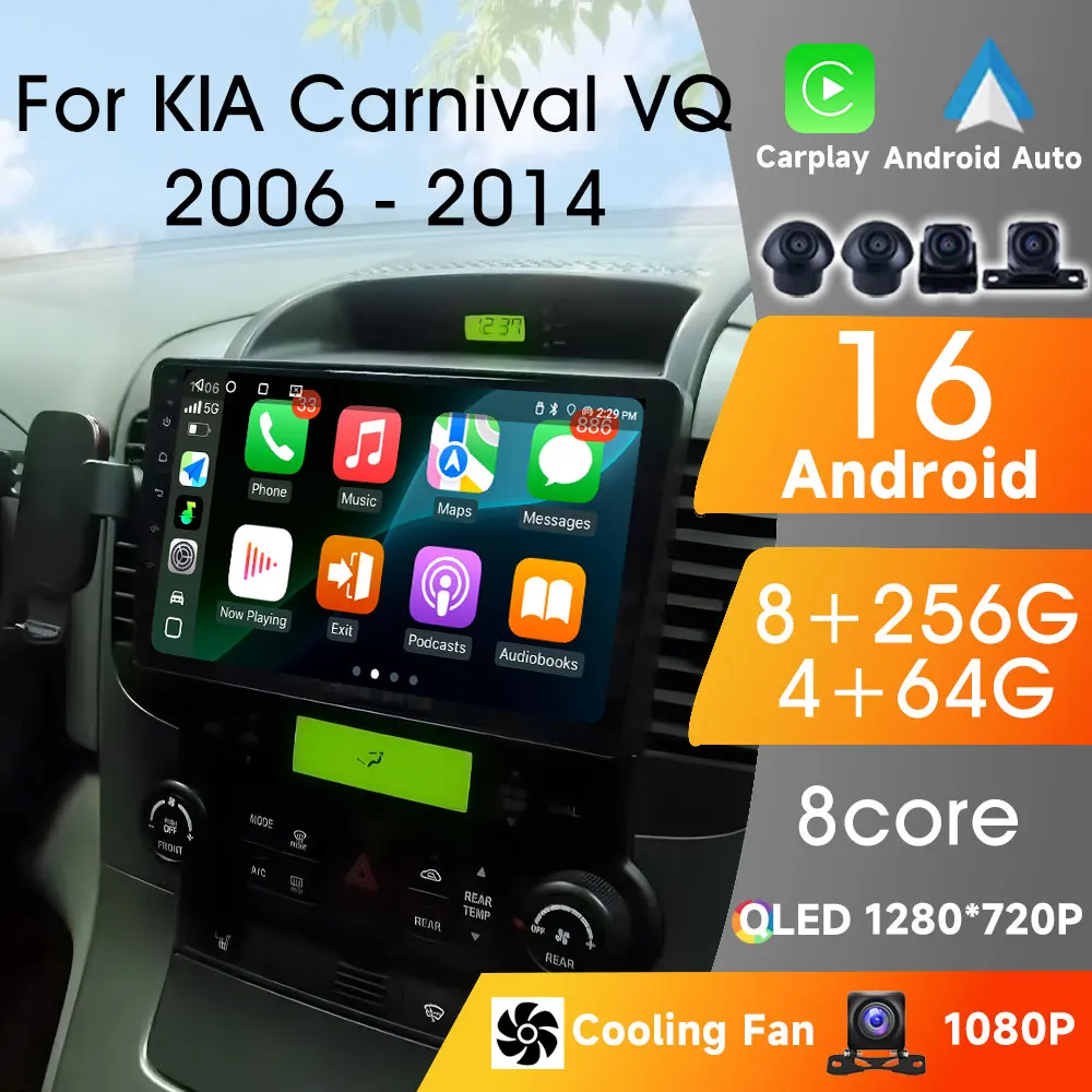 Car Radio Android 1… - image