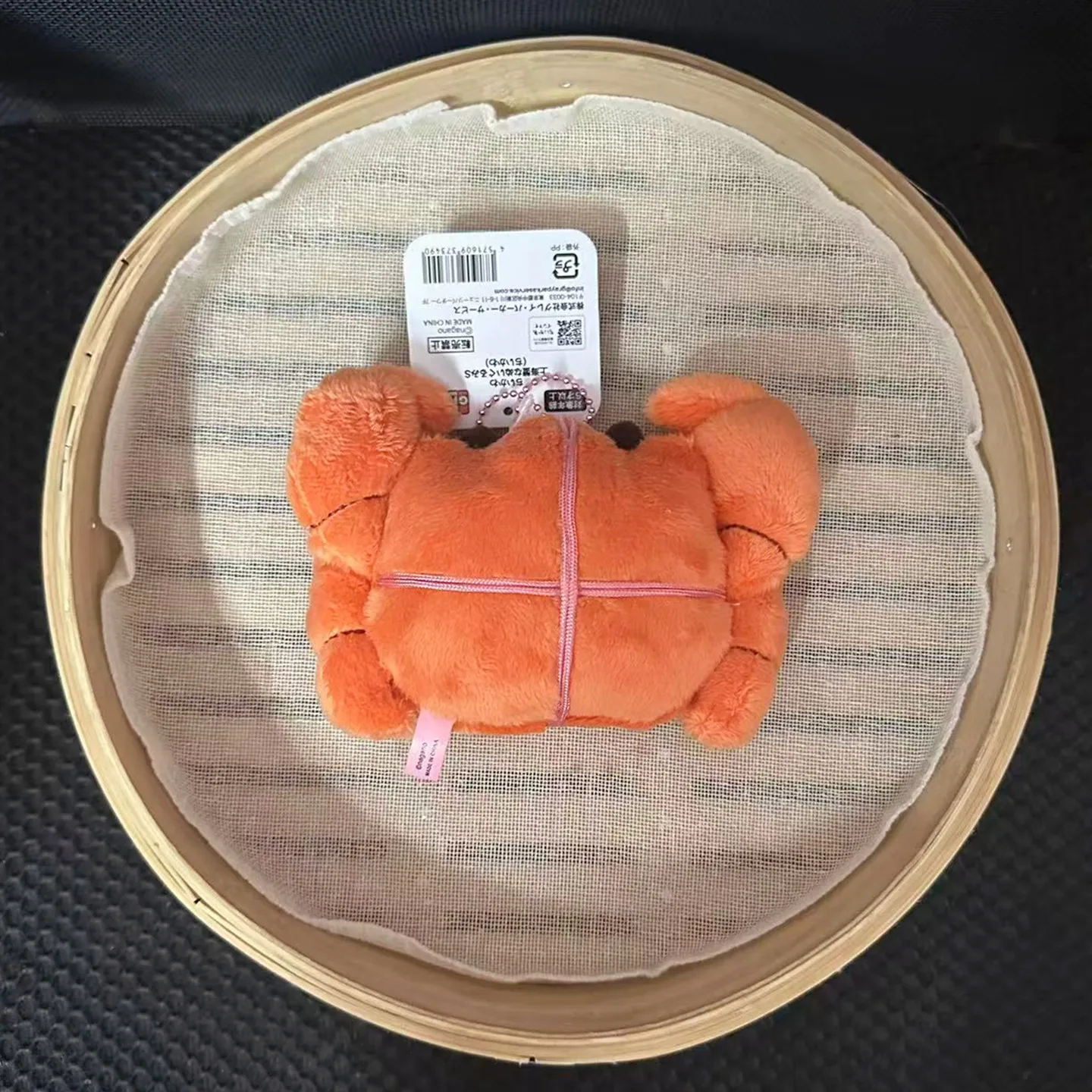 jiyi Niedlicher Krabben-Plüsch-Schlüsselanhänger Kawaii Usagi Hachiware Plüschpuppe Taschenanhänger Weiches Hängespielzeug Geschenk für Mädchen Kinder Freunde – Detail 3