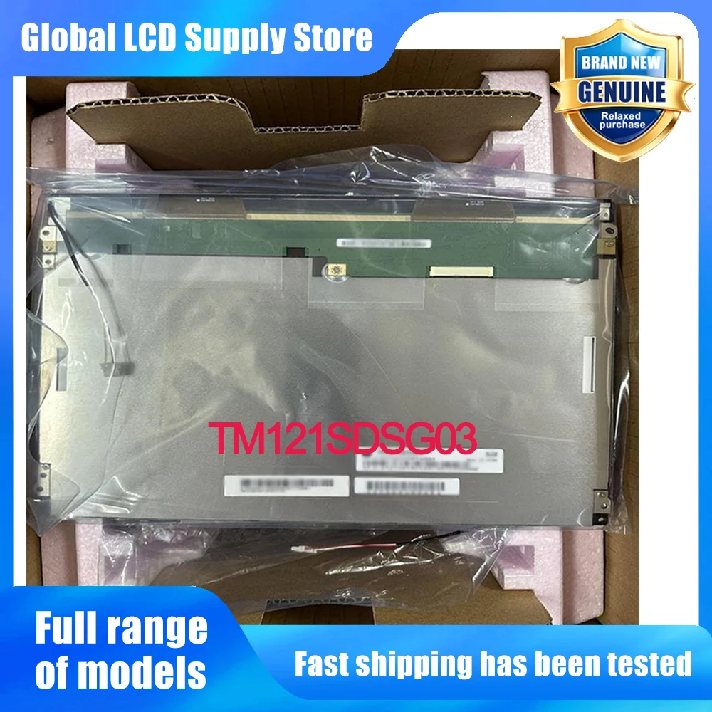 TM121SDSG03 12.1 Inch 800*600 LCD Screen Display Panel Replacement for Industrial HMI Medical POS Display Monitor