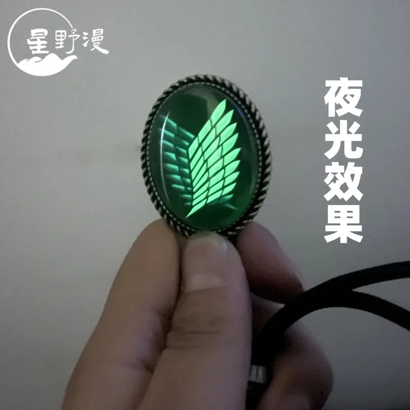 cyanime-進撃の巨人-エレン・イェーガー-ミカサ・アッカーマン-ハンジ・ゾーイ-レヴィ・アッカーマン-コスプレ-夜光ネックレス-プロ