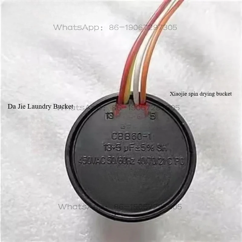 

Applicable To Semi Automatic 450V Washing Machine CBB60 Capacitor 5pcs