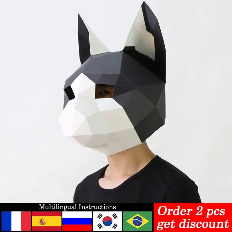 

Маска черного кота, бумажная модель животного, 3D художественный костюм из бумажной ткани, вечерние костюмы для косплея, ручная работа, сделай сам, оригами для взрослых, RTY286