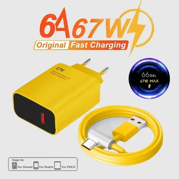 67W Max süper hızlı şarj GaN güç 6A tipi C kablo hızlı şarj Xiaomi 12 13 14 Ultra Redmi not için uygulanabilir 67W şarj