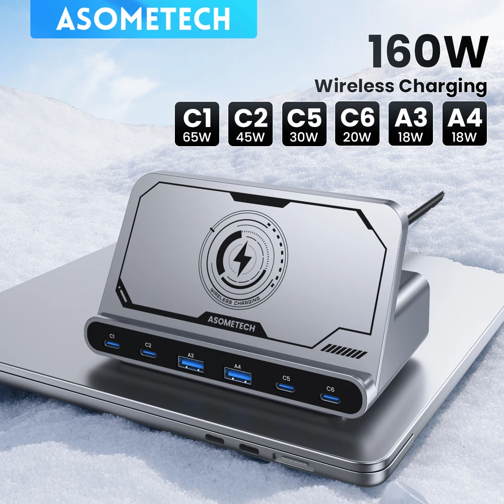 ASOMETECH 160W USB Charging Station 7 in 1 Wireless Charger 65W 45W PPS PD Type C Fast Charge For Macbook iPad iPhone 16 Samsung