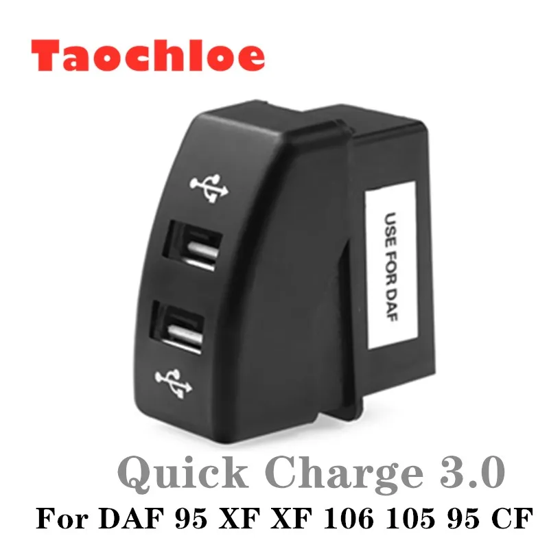 

Dual USB Car Charger 5V 4.2A Total Dual USB Power Audio Socket for iPhone Smart phone For DAF 95 XF XF 106 105 95 CF QC 3.0