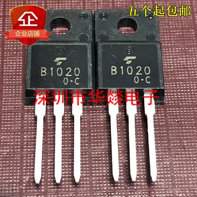 5PCS  2SB1020   B1020   TO-220F  Brand New In Stock, Can Be Purchased Directly From Shenzhen Huayi Electronics