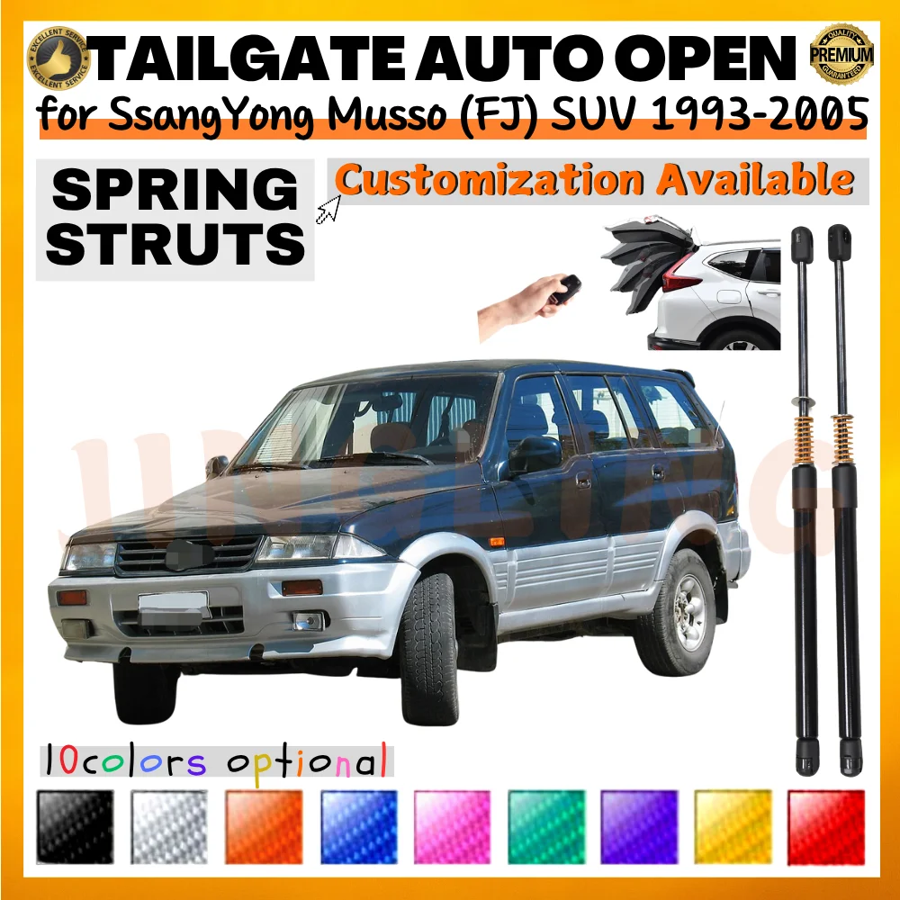 

Qty(2) Trunk Struts with Spring for SsangYong Musso (FJ) SUV 1993-2005 Rear Tailgate Boot Lift Supports Shock Absorbers
