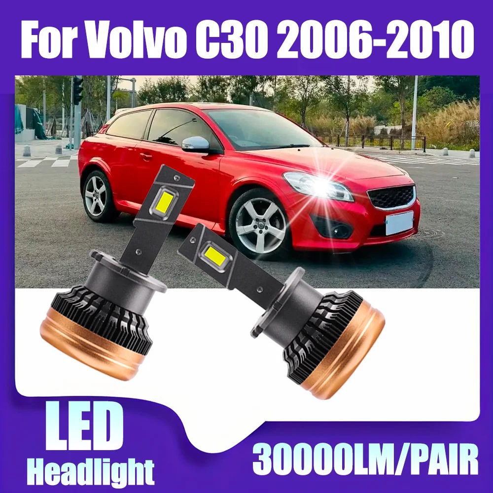 

2PCS High Power D2S HID Headlight Bulbs Auto HID Xenon Headlamps 6000K Super White 120W For Volvo C30 2006 2007 2008 2009 2010