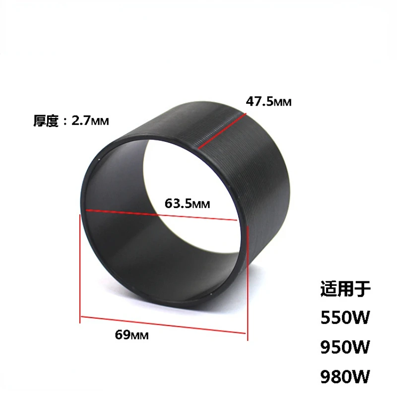 1PCS Air Pump Piston Ring Accessories Air Compressor Connecting Rod Packing Leather Cylinder Steel Sleeve Elastic Band