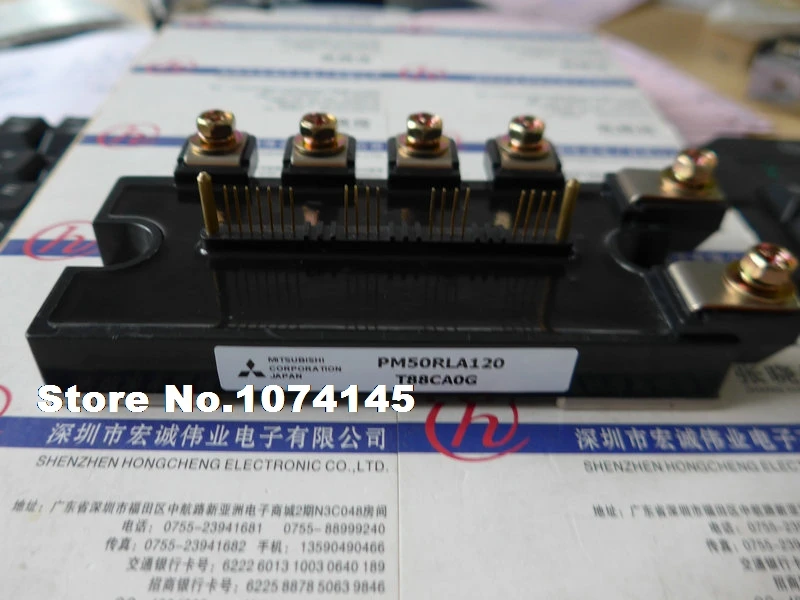 

PM50RLA120 IGBT power module