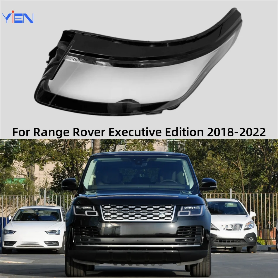

Для Land Rover Range Rover Executive Edition 2018 2019 2020 2021 2022, крышка фар автомобиля, крышка лампы, колпачки, фары, стекло