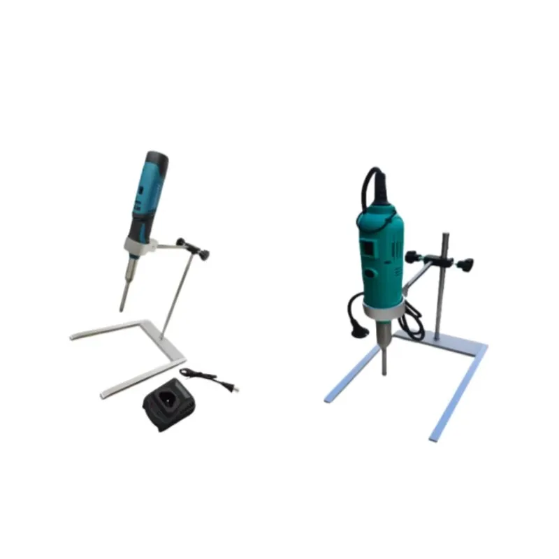 S10 handheld high-speed homogenizer with bracket dispersion emulsifier for laboratory water baths