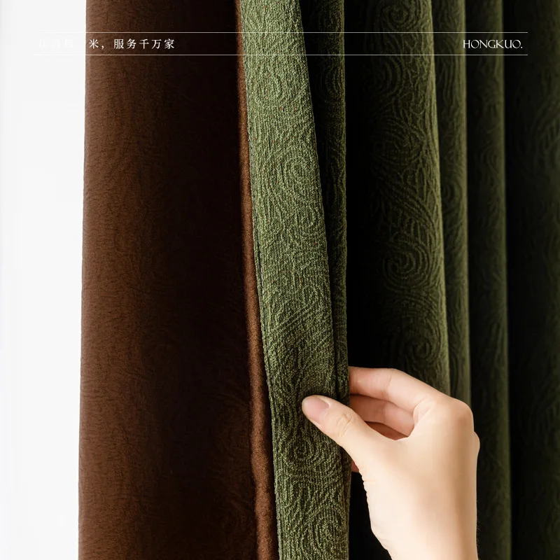 NH4113French Jacquard Blackout Curtains with Lace Shape