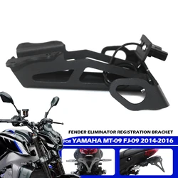 MT09 License Plate Holder Bracket For YAMAHA MT-09 FJ09 TRACER 900 2014 2015 2016 2017 2018 2019 Tail Tidy Fender Eliminator