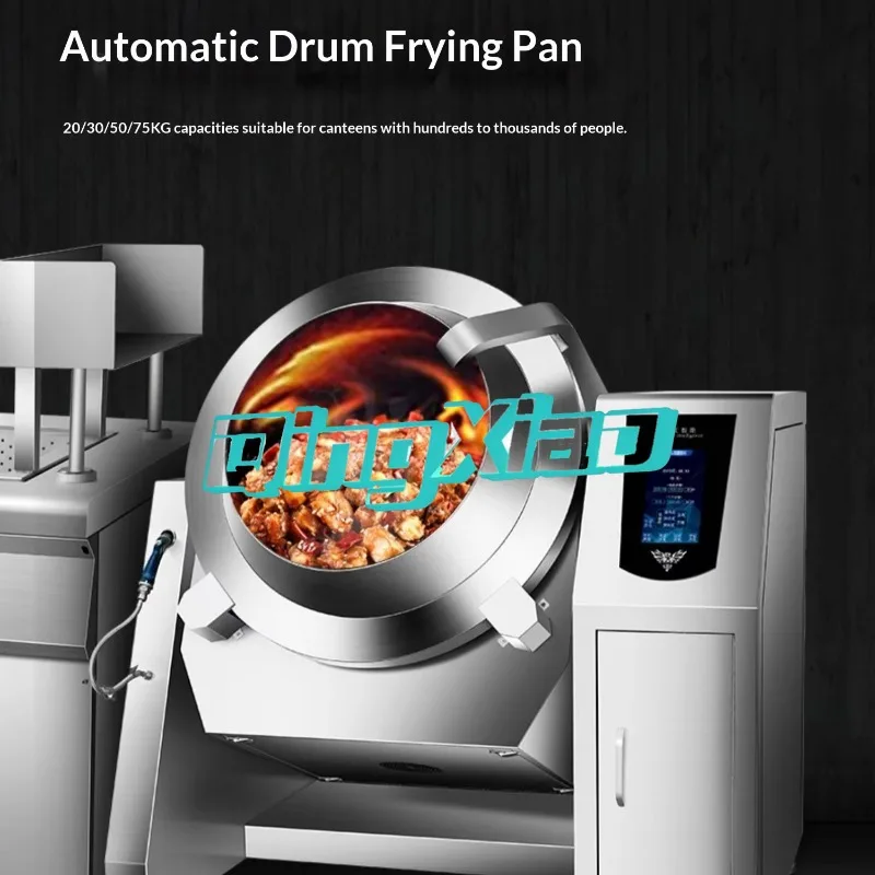 Commercial Intelligent Drum Cooking Robot With Automatic Stirring Touch Control For Canteen Restaurant Central Kitchen