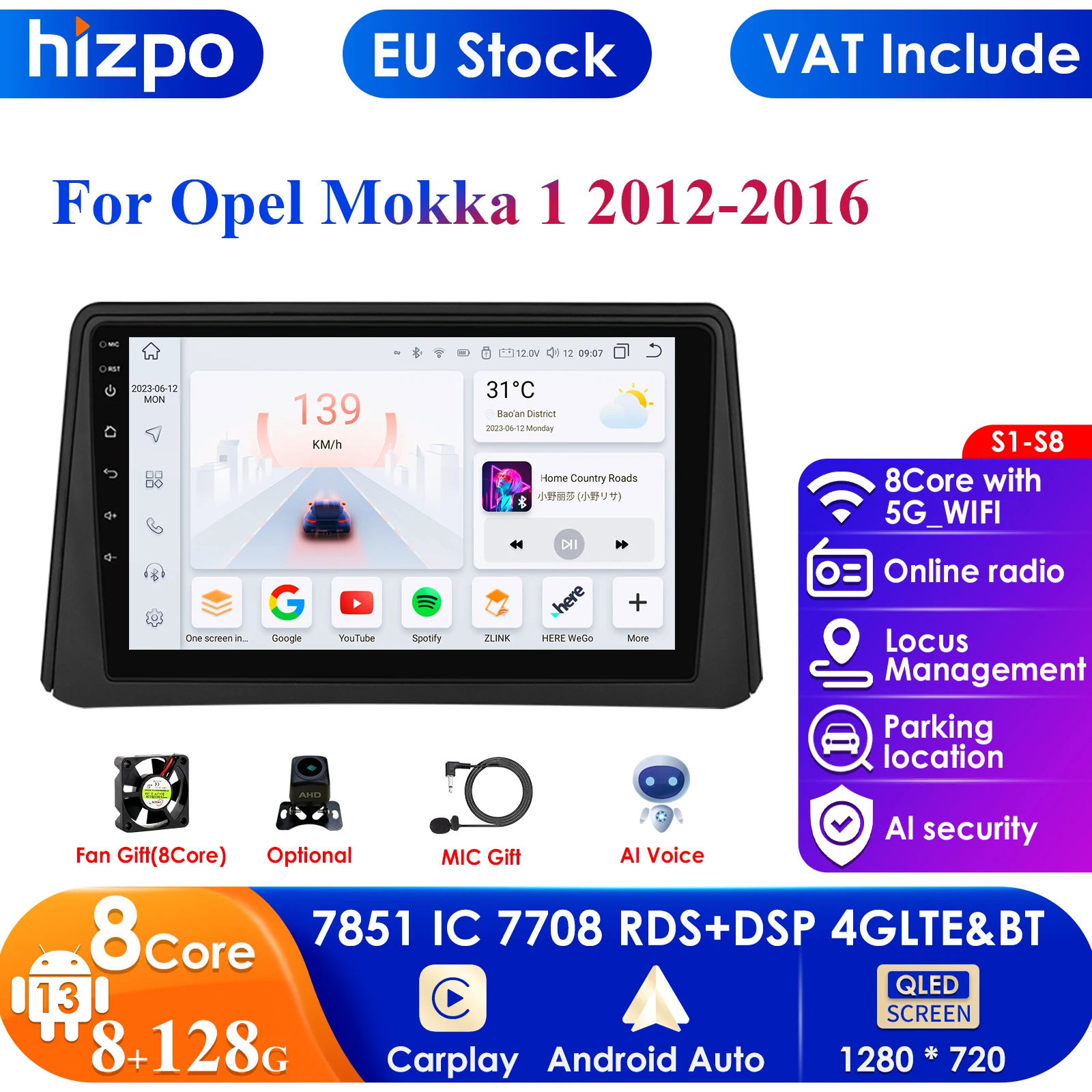 8G 128G 2Din Android 13 Car Radio Multimedia Player for Opel Mokka 2012 2013 2014 2015 2016 Autoradio GPS Navi Wifi Audio Stereo