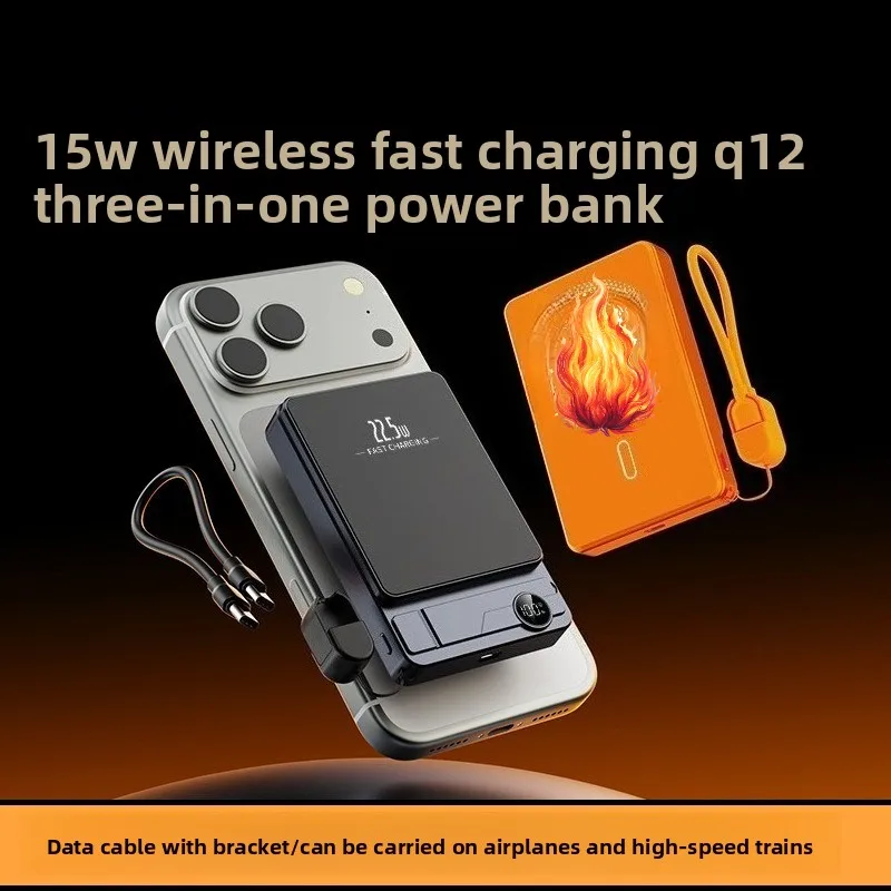 MagSafe Power Bank Magnetic Wireless 10000mAh 22.5W Fast Charging for IPhone 17 16 Samsung Portable Induction Charger Powerbank