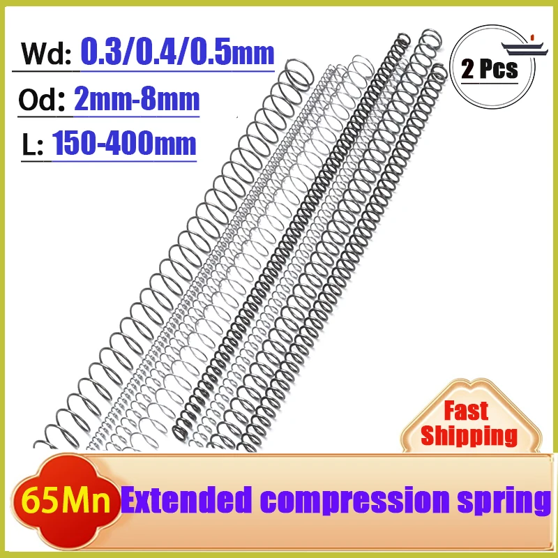 Wire Diameter 0.3/0.4/0.5mm  65Mn Spring Steel Compression Spring Extended Extra Long Pressure Springs OD:2-8mm Length:150-400mm
