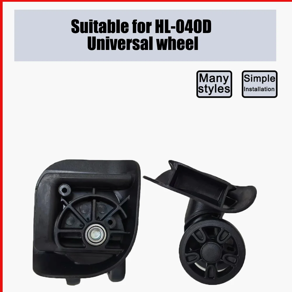 

Suitable For HL-040D Black Trolley Case Wheel Pulley Sliding Casters Universal Wheel Luggage Wheel Slient Wear-resistant Smooth