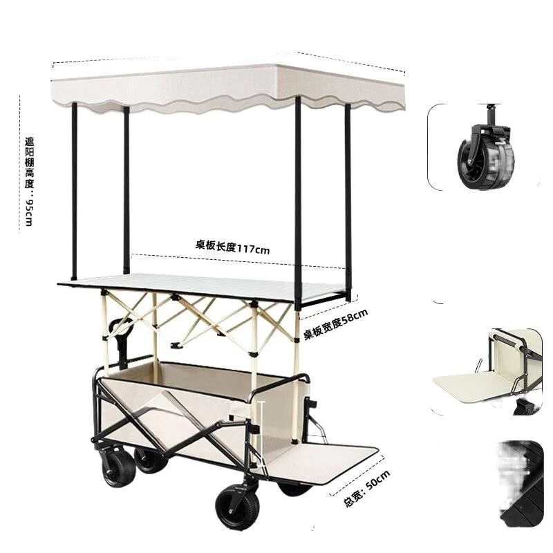 Camper stand liftable awning outdoor foldable camping