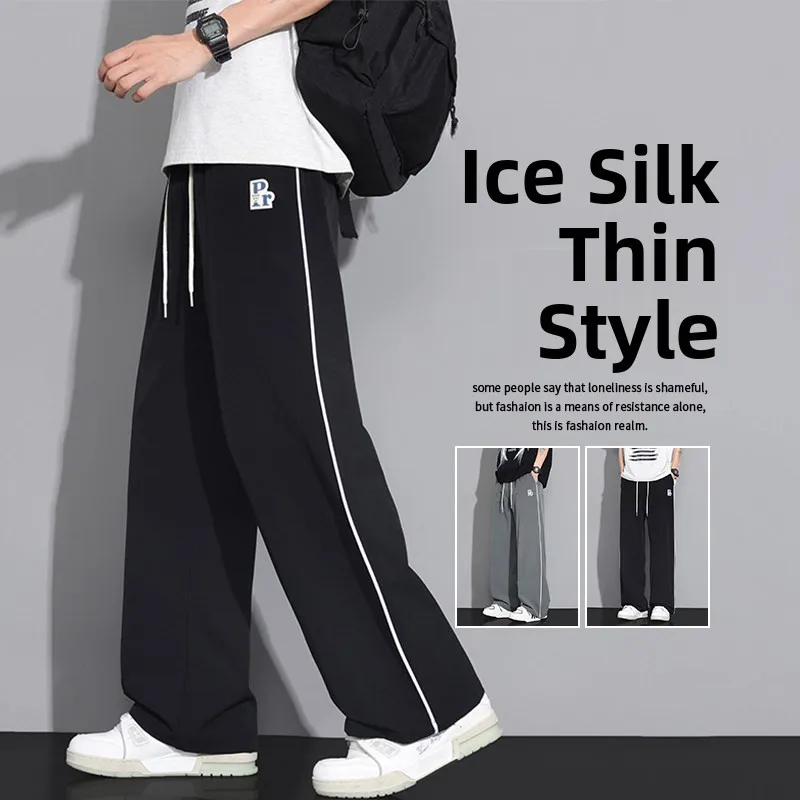

Lightweight Ice Silk Qui Dry Sports Pants for Boys Summer Straight Leg Casual Trousers Breathable Comfortable Faionable